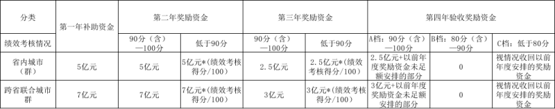 微信圖片_2026-04-14_094350_860.png